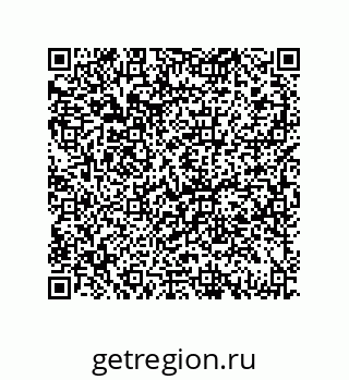 79069941210