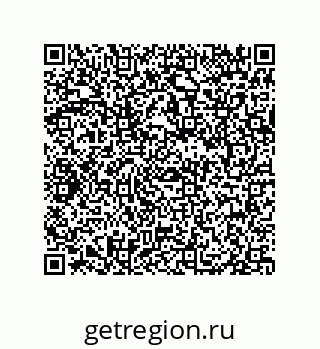 79069941211