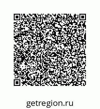 79069941212