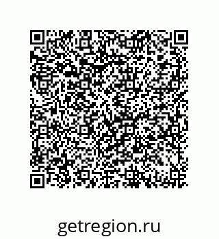 79069941243