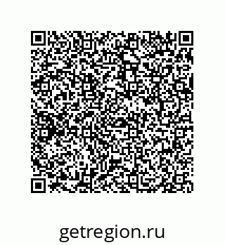 79069941283