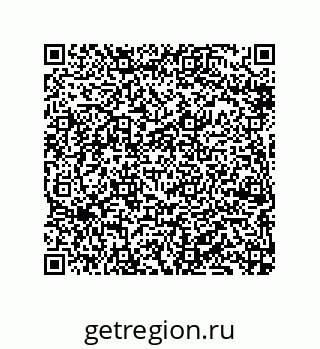 79069941293