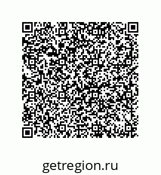 79069941297