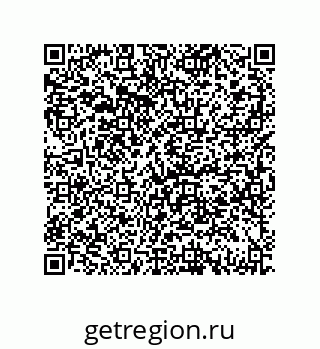 79069941370