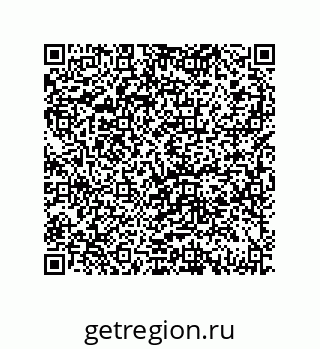 79069941380