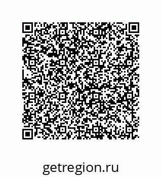 79069941384