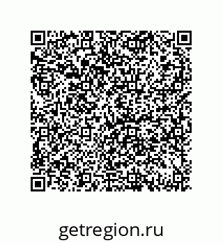 79069941386