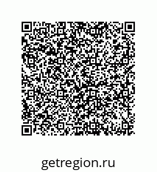 79069941387