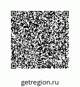 79069941392