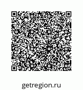 79069941438
