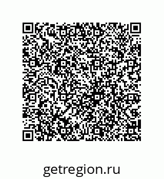 79069941474