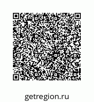 79069941486