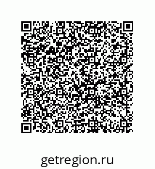 79069941497