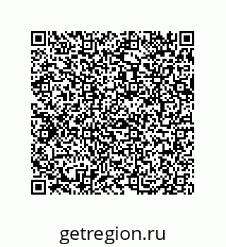 79069941518