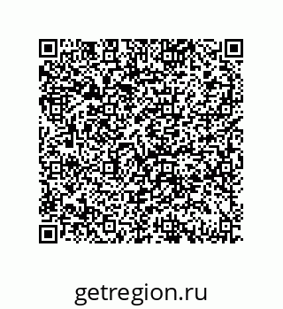 79069941530