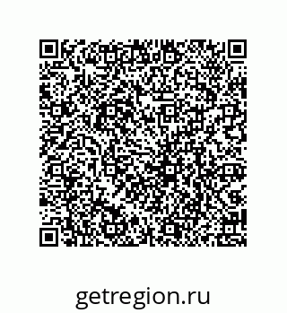 79069941610