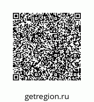 79069941732