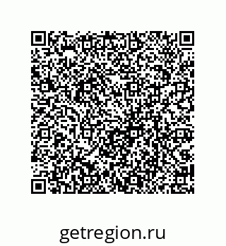 79069941742