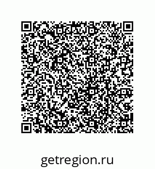 79069941745