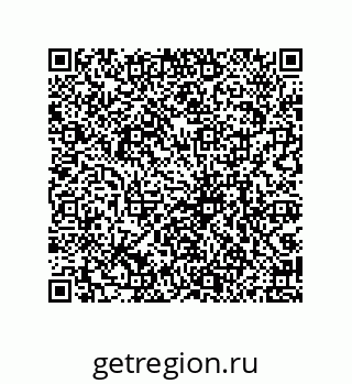 79069941800