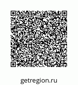 79069941801