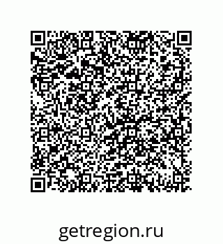 79069941849