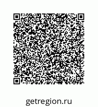 79069941866