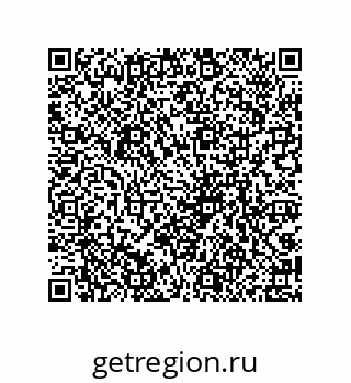 79069941892