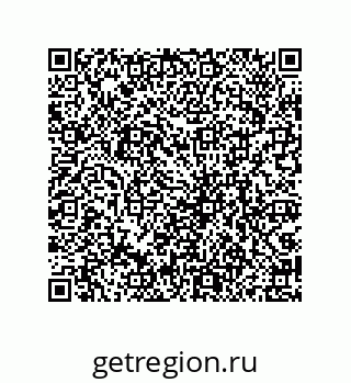 79069941912