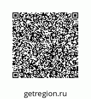 79069941919