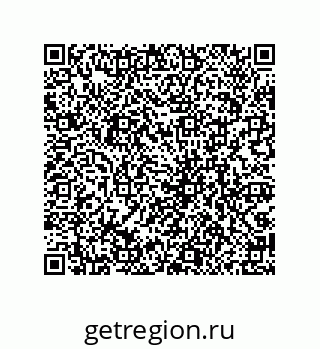 79069941921