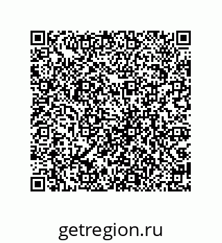 79069941923