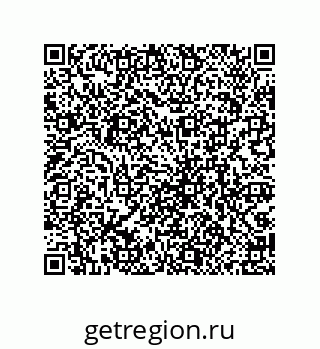79069941925