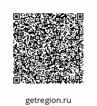79069941933