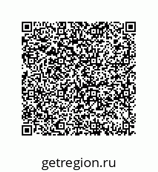 79069941938