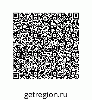 79069941942