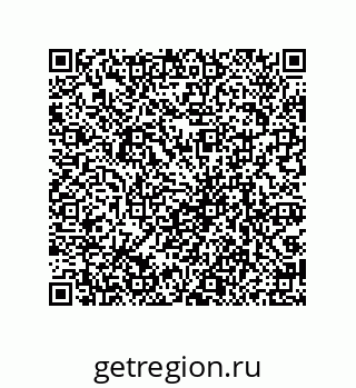 79069942121