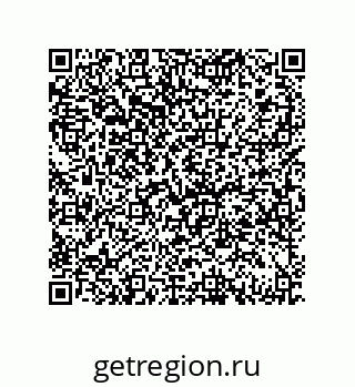 79069942434