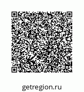 79069942447