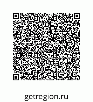 79069942487