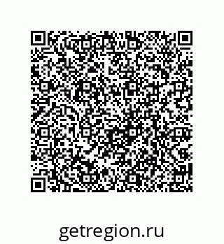 79069942489