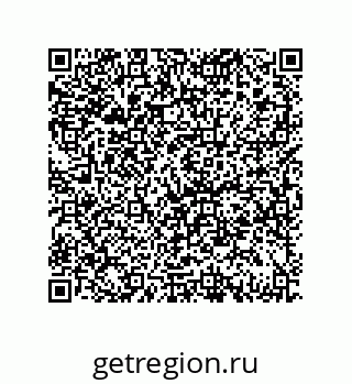 79069942550