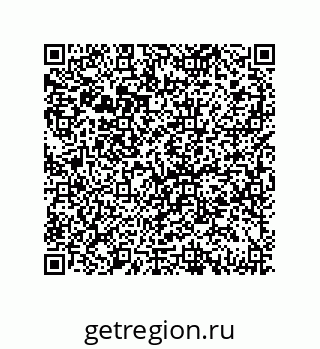 79069942561