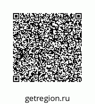 79069942601