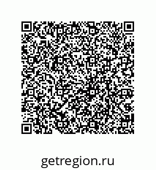79069942659