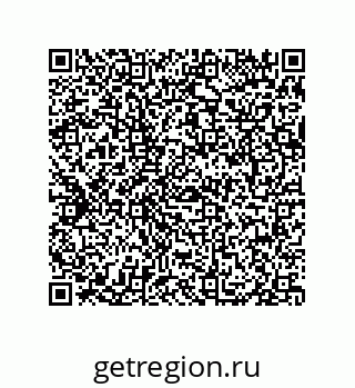 79069942681