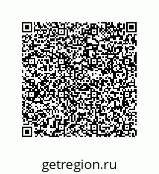 79069942683
