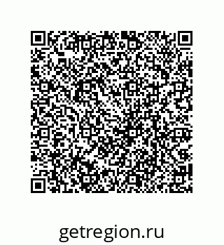 79069942717