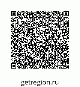 79069942721