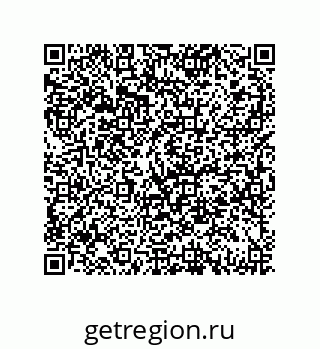 79069942723